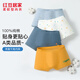 紅豆居家（Hodohome）兒童內(nèi)褲男童A類(lèi)純棉平角褲中大童透氣舒適四角短褲4條裝101 170