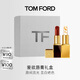 TOM FORD雙支唇膏禮盒（奶油16+金箔）TF口紅唇膏 化妝品生日禮物女送女友