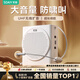 索愛S638UHF小蜜蜂擴音器無線教師專用18W功率智能防嘯叫自帶300S錄音藍牙音箱導游導購喇叭Type-c白
