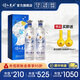 詩(shī)仙太白酒藍(lán) 雙重陳藏 純糧釀造 46度濃香型白酒 46%vol 500mL 2瓶