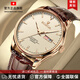 瑞士認證原裝手表男士全自動(dòng)機械表防水夜光超薄真皮時(shí)尚專(zhuān)用男表 R2890玫金白面 42mm