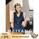 美洋（MEIYANG）夜幕線馬甲二號(hào) 全棉牛仔斜紋肌理V領(lǐng)無袖馬夾 深藍(lán)色 XL