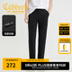 卡賓（CABBEEN）【四面彈】休閑褲男時尚潮流反光銀印花褲子潮牌春秋長褲子男褲 煤黑色01 L /175/50