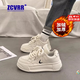 ZCVRR松糕厚底小白鞋女2025秋季新款增高女鞋復(fù)古百搭板鞋休閑運動鞋 米白色【加絨加厚】 39 (245mm)