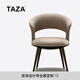 TAZA 餐椅 輕奢餐椅家用別墅設(shè)計(jì)師椅子高級意式2025新款真皮餐椅 Bronze -V級粒面全真皮 餐椅