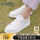 金利來(lái)（goldlion）男鞋板鞋小白鞋休閑鞋時(shí)尚舒適系帶休閑鞋G522310478BBE白色39