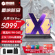 機械革命（MECHREVO）無(wú)界15XPro 14XPro 2025新款高性能全能輕薄本  AIPC 大學(xué)生商務(wù)辦公設計游戲本筆記本電腦 無(wú)界15XPro 灰 AI 9H-365丨2.5K 【全能本·