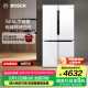 博世（BOSCH）冰箱605L大容量十字對開門 四開門變頻家用電冰箱 一級能效 風冷無霜 5mm微縫半嵌 支持國家補貼 大白鯨KMF61A20TI 精細分儲
