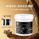欣蘭凍膜500g618保濕清潔毛孔涂抹式去黑頭粉刺閉口囤貨凈透面膜 凍膜500g*1瓶