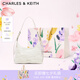 CHARLES&KEITH褶皺油蠟皮手提單肩腋下包女生日禮物七夕禮物CK2-40271360 Cream奶白色 M