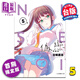 漫畫 偽戀 愛藏版 首刷限定版 第5集 古味直志 臺(tái)版漫畫書 東立出版