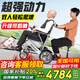 Ainsnbot美國電動(dòng)輪椅車(chē)602智能老人專(zhuān)用全自動(dòng)輕便可折疊旅行電動(dòng)手推車(chē) 銀-舒適后躺+快速折疊32A鋰電