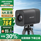 ?？低暎℉IKVISION）直播相機Master大師單反級電腦直播攝像頭4K超清攝像機18倍變焦豎屏網絡抖快美顏帶貨設備 【168R PRO】 4K 超清升級款