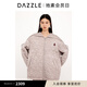 DAZZLE【青綠新年系列】地素棉服25年春新款福祿絎縫大翻領(lǐng)棉服 淺卡其色 XS