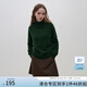范思藍(lán)恩23FS14447 半高領(lǐng)打底毛衣女冬新羊毛暖厚內(nèi)搭針織衫 森林綠 S