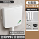 起點(diǎn)如日（QIDIANRURI）水箱沖便器馬桶蹲便器衛(wèi)生間廁所蹲坑抽水箱大沖力節(jié)能廁所儲(chǔ)水箱 6L標(biāo)配款】大沖力(送安裝包)