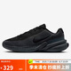 耐克NIKE男子休閑鞋 UPLIFT 運動鞋IB2765-001黑42