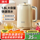 現(xiàn)代電水壺 熱水壺1.8L家用大容量燒水壺 雙層防燙電熱水壺 304不銹鋼內(nèi)膽 快燒開水壺