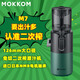 mokkom磨客原汁機榨汁機二次榨大口徑汁渣分離 NFC純果汁家用多功能水果蔬菜免切鮮榨炸果汁機榨汁器M7M5 【新款M7】-瓦松綠-二次榨專(zhuān)利-126MM口徑