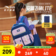 安踏兒童飛魚書包護(hù)脊男女童25秋小學(xué)生校園平衡減壓雙肩背包+補(bǔ)習(xí)袋 油藍(lán)色/香芋紫-1 M【31*16*43cm重約1020克】