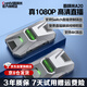 酷嗨米 高清4K視頻采集卡hdmi游戲HDMI相機(jī)室內(nèi)手機(jī)iPad錄制微單240fps吃雞Switch筆記本投屏直播設(shè)備