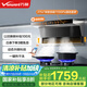 萬和（Vanward）頂側(cè)雙吸27m3大吸力油煙機(jī)自動(dòng)升降1100Pa變頻抽油煙機(jī) 揮手感應(yīng) 語(yǔ)音控制  一級(jí)節(jié)能 WL970PRO 【單煙機(jī)】27立方升降雙吸+1100Pa強(qiáng)風(fēng)壓 WL970（Pro