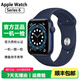 Apple Watch S8 S7 智能手表二手蘋(píng)果S6國行iwatchS5學(xué)生電話(huà)多功能運動(dòng)手表 S6/GPS/鋁金屬/藍色 99新 44mm(45mm)