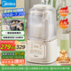 美的（Midea）安睡破壁機(jī)家用 1.5L智能降噪全自動(dòng)免煮豆?jié){機(jī) 輕音44分貝 多功能五谷雜糧輔食榨汁機(jī)555國(guó)家補(bǔ)貼