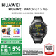 華為（HUAWEI）手表WATCH GT 5 Pro 46mm【國補】血氧健康檢測進(jìn)階運動航防水手表【送表帶】【華為官方授權(quán)店】 46mm 曜石黑氟橡膠表帶 官方標(biāo)配