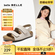 百麗（Belle）休閑魔術(shù)貼吐司鞋2025夏新商場(chǎng)同款涉水舒適童鞋67210B65 米色 35 (225mm)