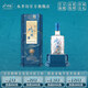 水井坊·典藏（中國冰雪紀(jì)念款）濃香型白酒 52度 500mL 1瓶 單瓶裝