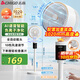 志高（CHIGO）【國家補貼】空氣循環(huán)扇電風扇家用落地冰島智能語音遙控3D自動搖頭負離子凈化節(jié)能輕音大風力臺地