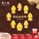 周六福（ZLF）七夕禮物  黃金吊墜男女款足金本命佛生肖本命年守護(hù)神掛墜 定價(jià) 文殊菩薩(兔)-2.29g