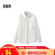 森馬（Semir）長(zhǎng)袖襯衫男輕薄款純色襯衣涼感防曬上衣2025夏裝寬松109325105101