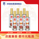 郎酒順品郎金蓋 濃醬兼香型純糧白酒 光瓶裝 佳節送禮 45度 480mL 6瓶