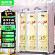 能師傅花店專用冷藏鮮花保鮮柜風(fēng)冷無(wú)霜展示柜商用雙門(mén)三門(mén)冰箱花藝冰柜 1.2雙門(mén) 黑白可選