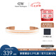 丹尼爾惠靈頓（DanielWellington）dw手鐲首飾綢緞白金開口手環(huán)七夕禮物送女友DW00400069