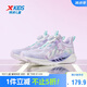 特步（XTEP）兒童童鞋【氫風(fēng)8.0護(hù)足跑鞋】透氣旋轉(zhuǎn)扣跑鞋 雪青紫 34