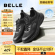 百麗網(wǎng)面透氣健步鞋男2025夏季新輕盈休閑運動鞋L1044BM5 黑色 42 (260mm)