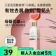 三生花屈臣氏三生花花釀香氛洗發(fā)露 新舊包裝隨機(jī)發(fā) 去屑柔順 420ml*1瓶