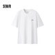 森馬（Semir）短袖T恤男2025夏季撞色字母印花上衣圓領(lǐng)內(nèi)搭休閑裝109325100110