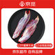 京覓 寧夏黃牛肉 生鮮國(guó)產(chǎn)原切谷飼金錢腱 凈重4斤 清真認(rèn)證 源頭直發(fā)