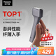 松下（Panasonic）電動(dòng)剃須刀便攜款 磁懸浮剃須刀Air 纖薄往復(fù)式電動(dòng)刮胡刀Type-c 生日禮物送男士TM20 灰色