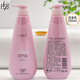 拉芳LOVEFUN水潤香氛洗發(fā)露持久留香清潔護發(fā)洗發(fā)乳男女洗發(fā)液550ml 550ml