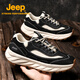 Jeep吉普運動(dòng)鞋男鞋春季新款厚底情侶旅游休閑鞋戶(hù)外防滑徒步登山鞋男 黑白 【情侶款】【標準運動(dòng)鞋碼】 41