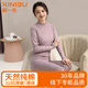 新一步（XINYIBU） 【7A抗菌】純棉保暖內(nèi)衣女秋冬舒絨棉加厚中老年棉毛衫秋衣秋褲 1969柔情紫 XL 建議165-170cm，105-120斤