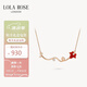 LOLA ROSE羅拉玫瑰常青藤女士項鏈女節(jié)日禮物送女友生日禮物女