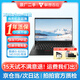 聯(lián)想ThinkPad X1carbon/yoga/隱士 二手筆記本電腦 商務(wù)設(shè)計(jì) 游戲制圖 獨(dú)顯超薄 95新【2018款】i5 16G 512G 性能