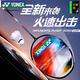 YONEX尤尼克斯羽毛球拍全碳素疾光升級NF700GAME午夜紫4U5穿26磅附手膠