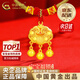 中國黃金（CHINA GOLD）黃金福字金鎖項(xiàng)鏈足金長命鎖吊墜嬰兒七夕情人節(jié)禮物送女朋友老婆 【送女友】長命鎖項(xiàng)鏈 約1-1.1g-配紅繩